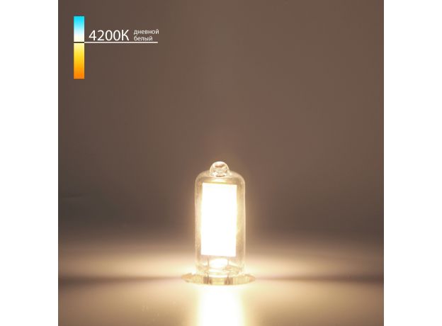 Светодиодная лампа G9 LED 3W 220V 4200K стекло BLG912