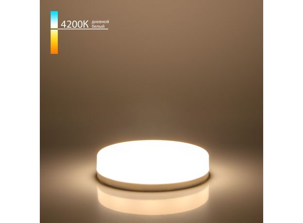 Светодиодная лампа GX53 LED PC 15W 4200K BLGX5314