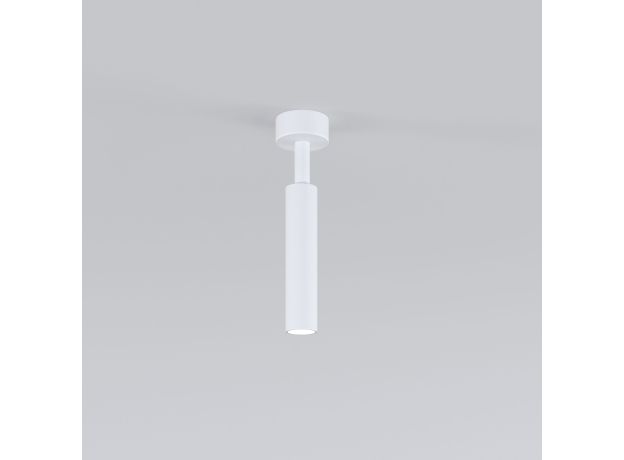 Светодиодный светильник Diffe белый 85268/01