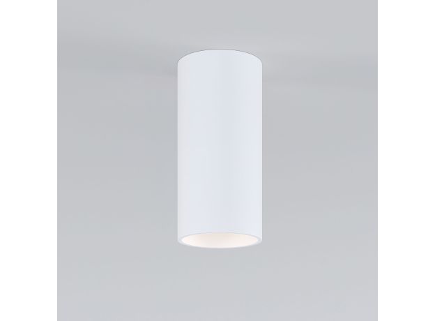 Светодиодный светильник Diffe белый 85580/01