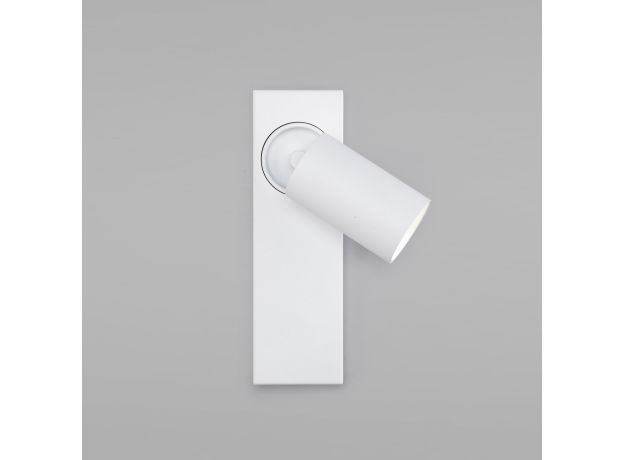 Светодиодный светильник 20139/1 LED белый