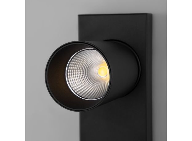 Светодиодный светильник 20139/1 LED черный