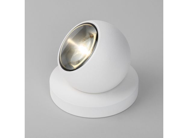 Уличный светодиодный светильник Ball белый IP65 35143/S