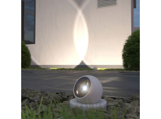 Уличный светодиодный светильник Ball белый IP65 35143/S