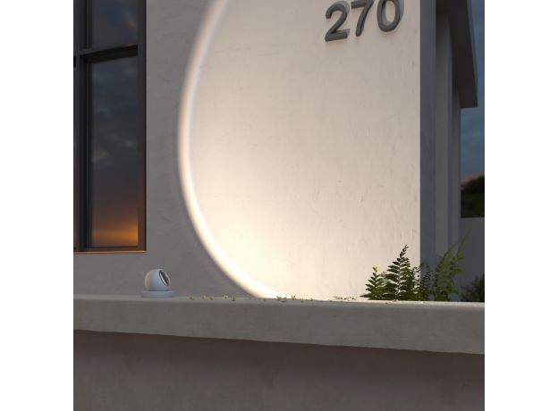 Уличный светодиодный светильник Ball белый IP65 35143/S