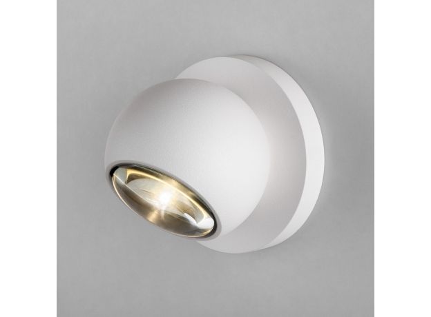 Уличный светодиодный светильник Ball белый IP65 35143/S