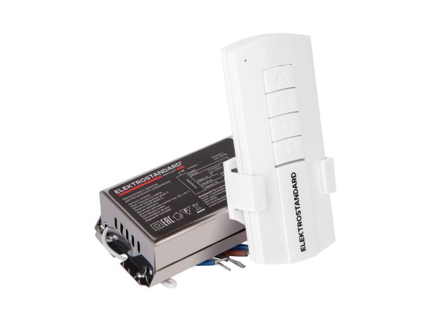 Пульт и 2-канальный контроллер для дистанционного управления освещением 16003/02