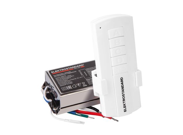 Пульт и 4-канальный контроллер для дистанционного управления освещением 16004/04