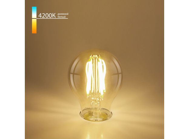 Филаментная светодиодная лампа A60 12W 4200K E27 тонированная BLE2756