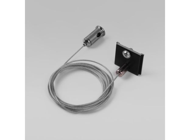 Набор для подвеса 2м 2 шт Slim Magnetic 85094/00