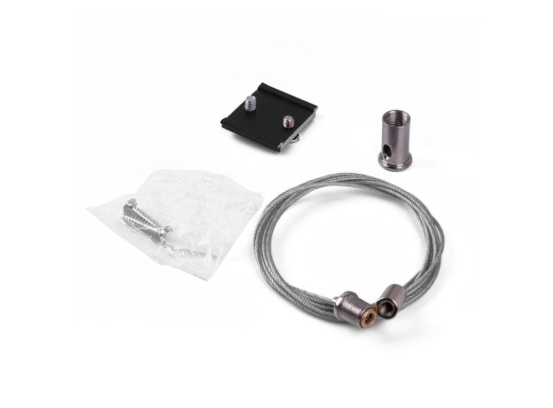 Набор для подвеса 2м 2 шт Slim Magnetic 85094/00