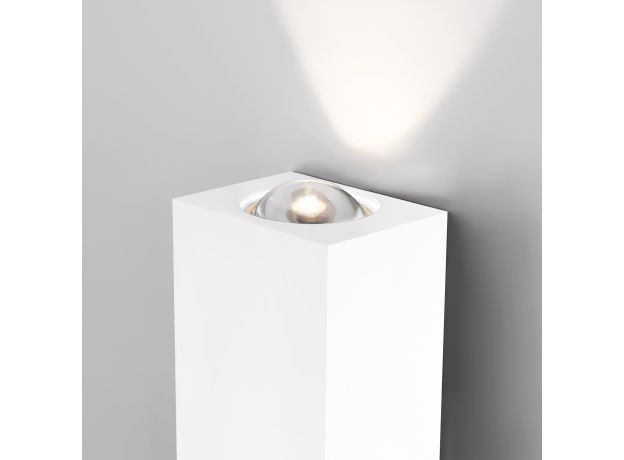 Настенный светодиодный светильник Petite LED 40110/LED белый