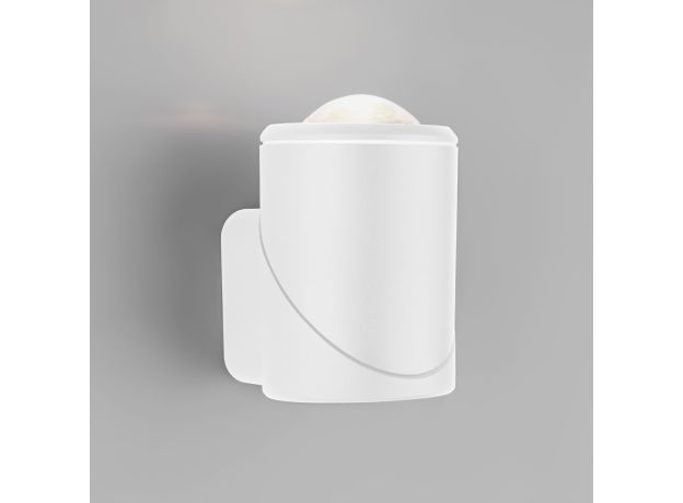 Уличный настенный светодиодный светильник GIRA U LED IP54 35127/U белый