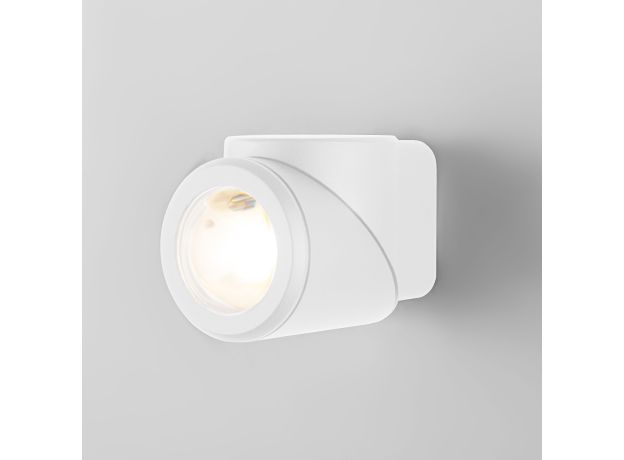 Уличный настенный светодиодный светильник GIRA U LED IP54 35127/U белый