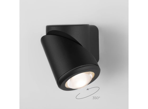 Уличный настенный светодиодный светильник GIRA U LED IP54 35127/U черный