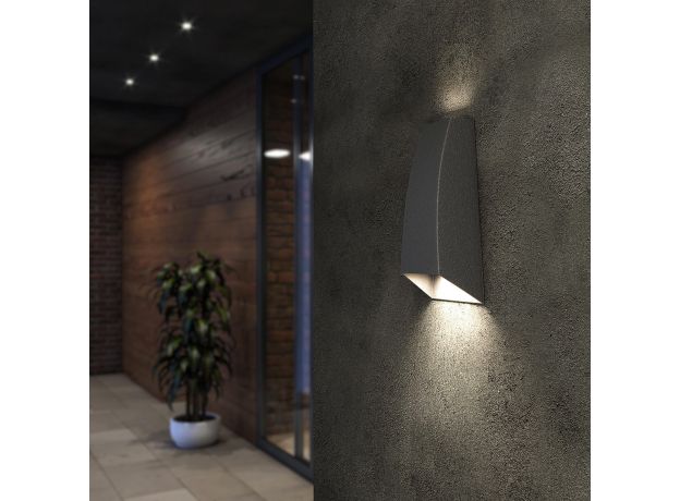 Уличный настенный светодиодный светильник 1016 TECHNO серый