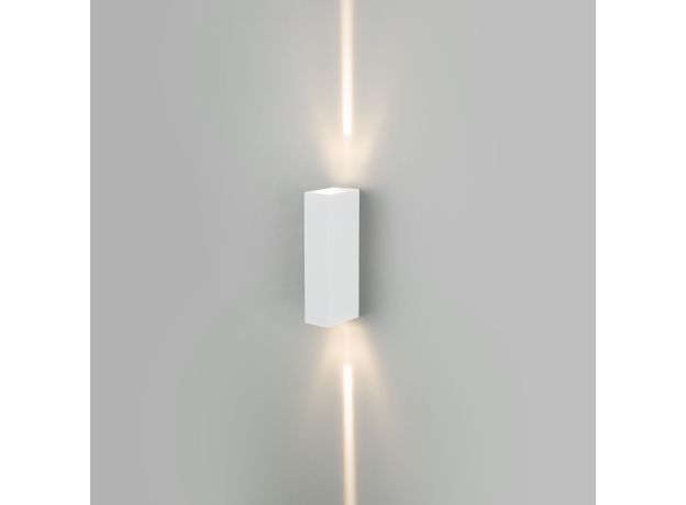 Уличный настенный светодиодный светильник Blaze LED IP54 35136/W белый