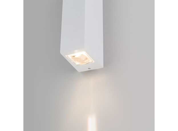 Уличный настенный светодиодный светильник Blaze LED IP54 35136/W белый