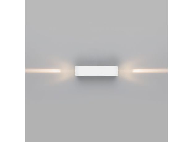 Уличный настенный светодиодный светильник Blaze LED IP54 35136/W белый