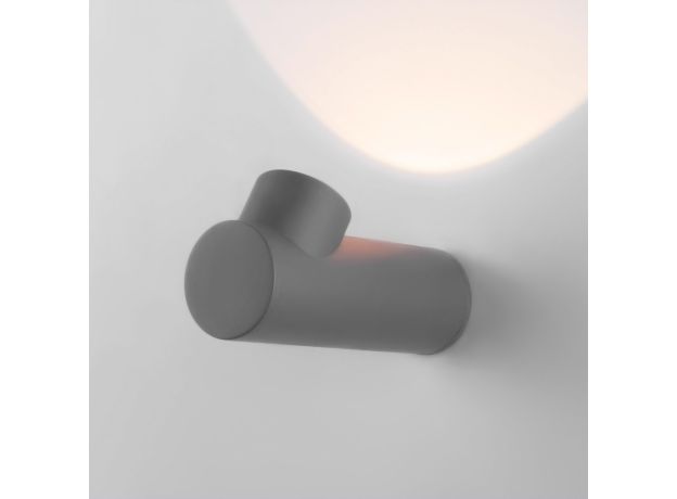 Уличный настенный светодиодный светильник Ray LED IP54 35134/W серый