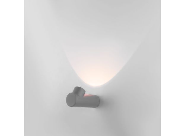 Уличный настенный светодиодный светильник Ray LED IP54 35134/W серый