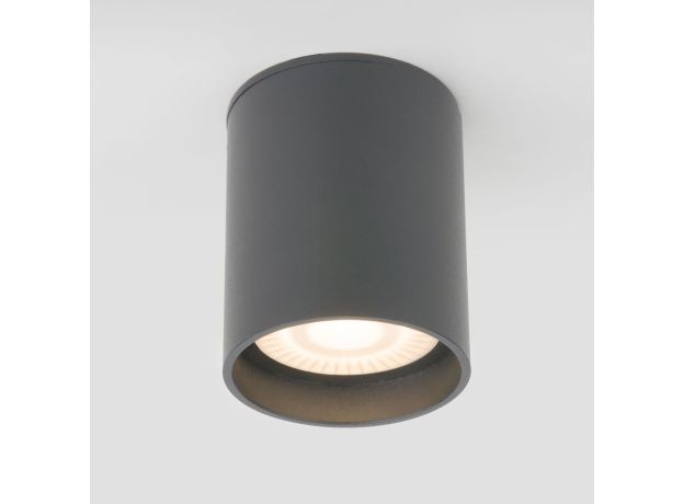Уличный потолочный светильник Light LED 2104 IP54 35130/H серый