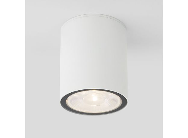 Уличный потолочный светильник Light LED IP65 35131/H белый