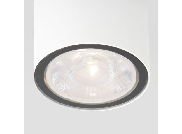 Уличный потолочный светильник Light LED IP65 35131/H белый