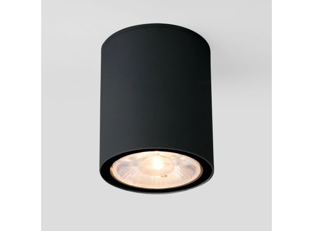 Уличный потолочный светильник Light LED IP65 35131/H черный