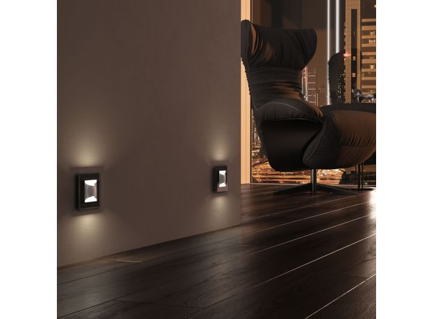 Встраиваемая LED подсветка МУН (белый матовый) W1154501