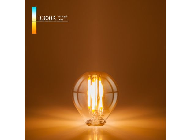 Филаментная светодиодная лампа G45 6W 3300K E27 тонированная BLE2751