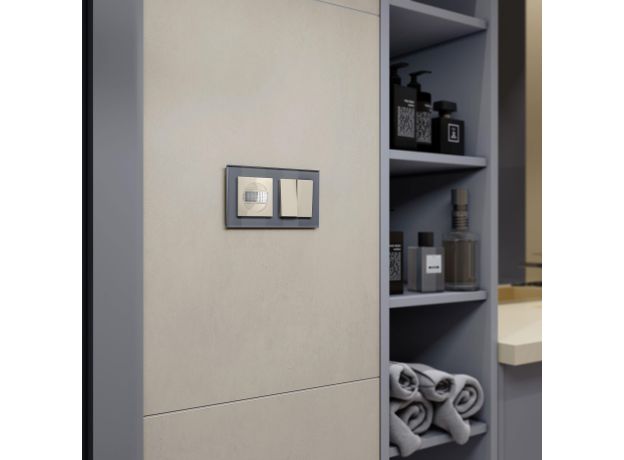 Датчик движения (слоновая кость) W1155103