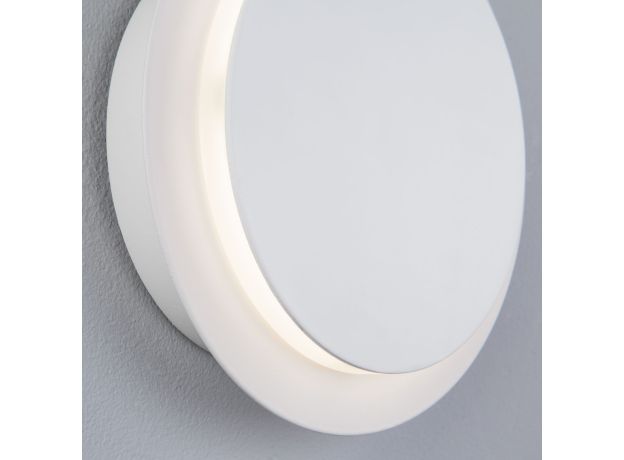 Настенный светодиодный светильник 40135/1 белый