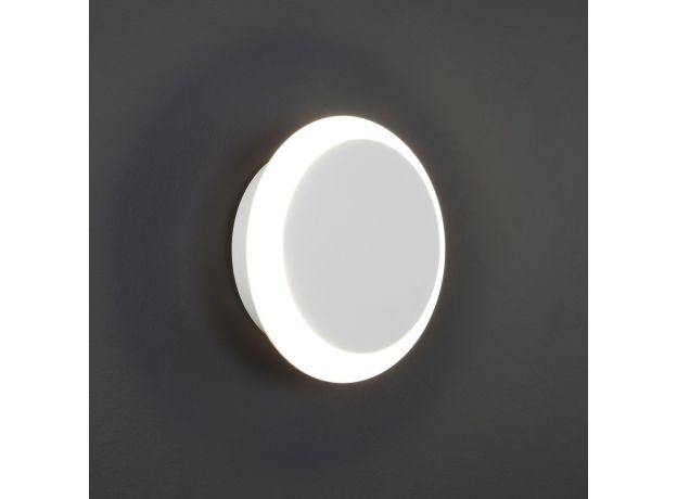 Настенный светодиодный светильник 40135/1 белый