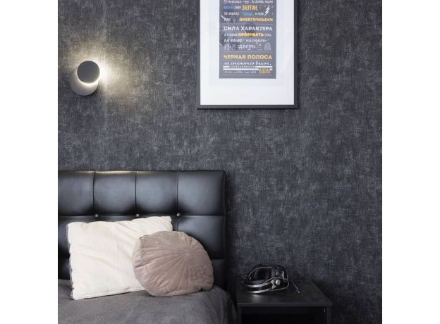 Настенный светодиодный светильник 40135/1 белый