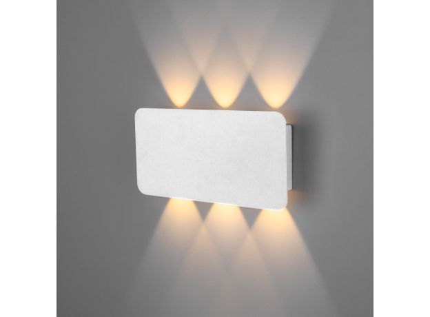 Настенный светодиодный светильник Angle LED 40138/1 LED белый