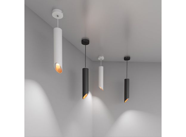 Подвесной светильник 7011 MR16 WH/GD белый/золото