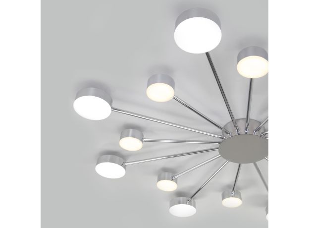 Потолочный светодиодный светильник с пультом управления 90242/16 хром