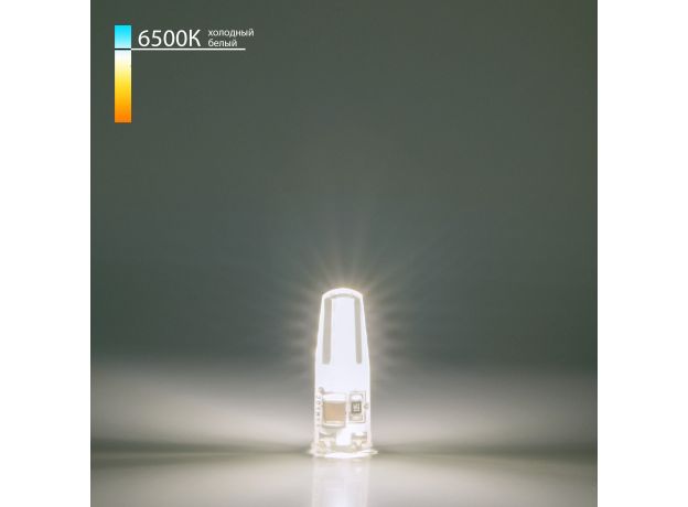 Светодиодная лампа JCD 3W 220V 6500К G4 BLG413
