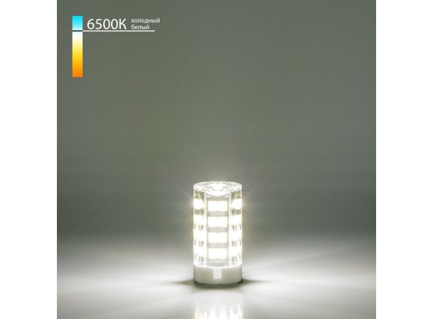 Светодиодная лампа JCD 7W 220V 6500K G4 BLG415