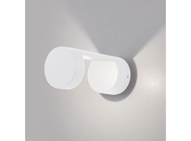 Уличный настенный светодиодный светильник Nimbus IP54 1540 TECHNO LED белый