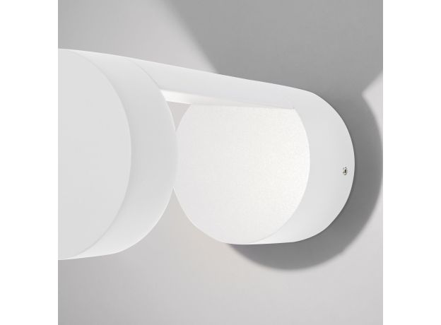 Уличный настенный светодиодный светильник Nimbus IP54 1540 TECHNO LED белый