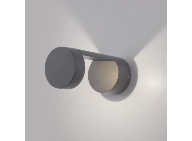 Уличный настенный светодиодный светильник Nimbus IP54 1540 TECHNO LED серый