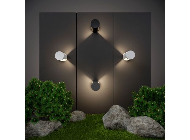 Уличный настенный светодиодный светильник Nimbus IP54 1540 TECHNO LED серый