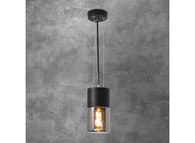 Уличный подвесной светильник Roil чёрный IP54 35125/H