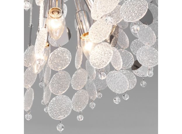 Умный потолочный светильник 334/5 Smart