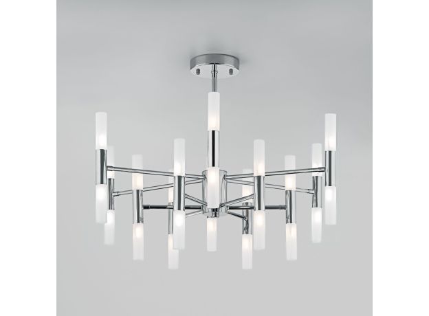 Умный потолочный светильник 345 Smart