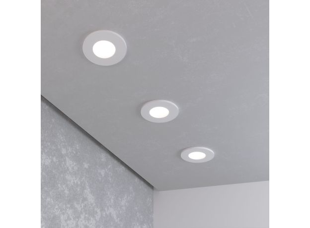 Встраиваемый точечный светильник 125 MR16 белый матовый