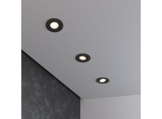 Встраиваемый точечный светильник 15272/LED