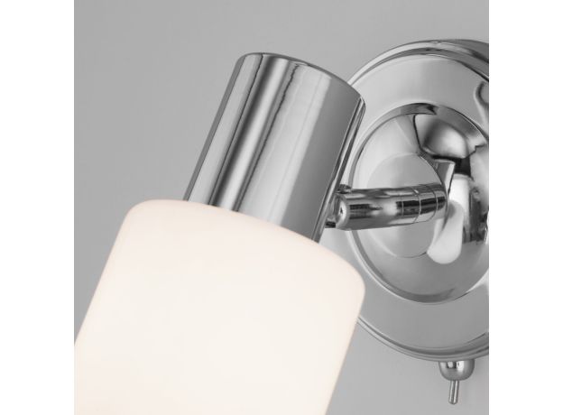 Настенный светильник с поворотным плафоном 20089/1 хром